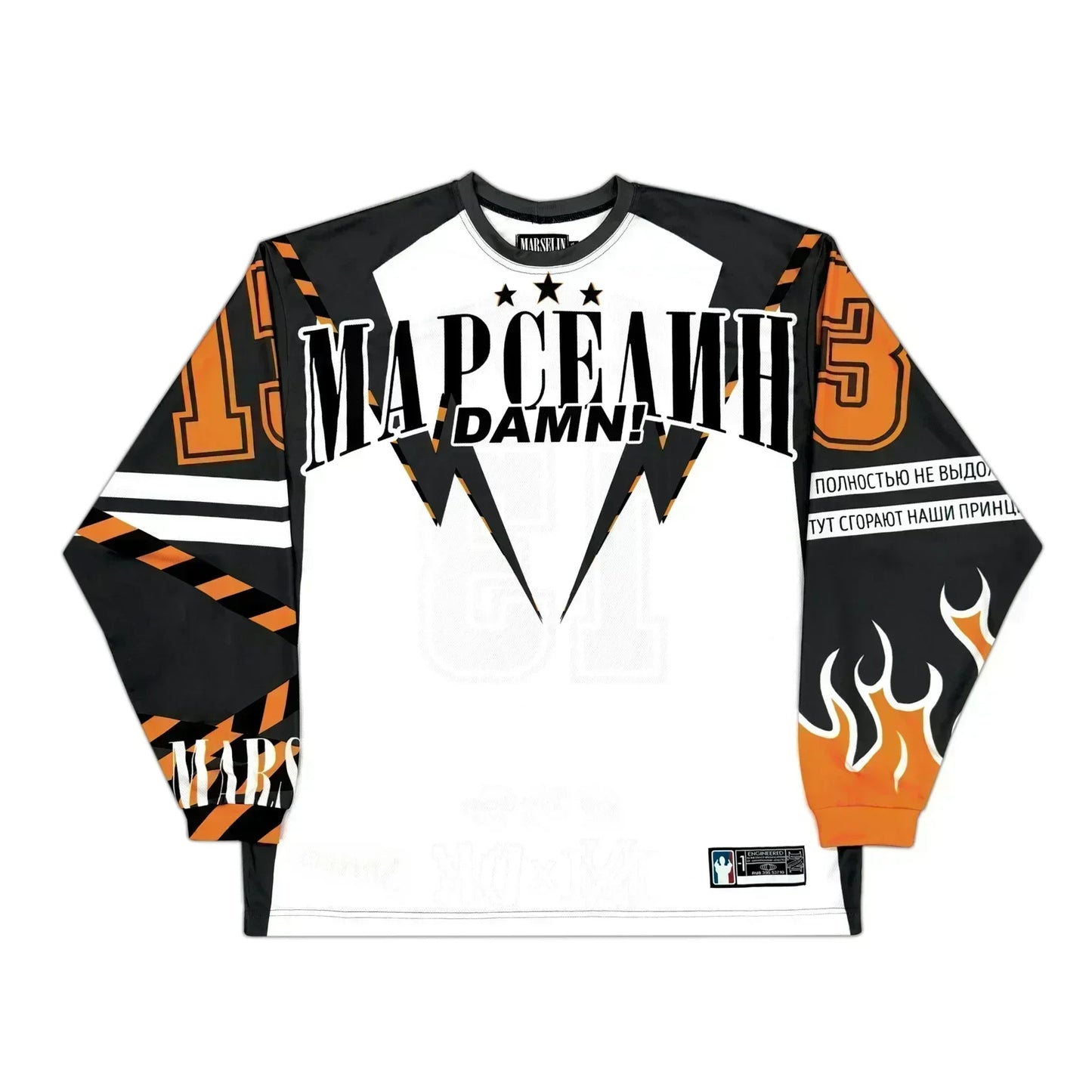 Harajuku Y2K Marceline Baseball Jersey