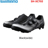 Shimano XC702 XC703 Mountain Bike Shoes XC7 SH-XC702 SH-XC703 Mountain Bike Self-locking Riding Shoes For OFF ROAD/Cross Country