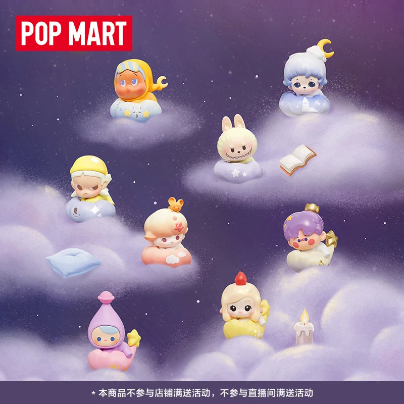 POPMART Bubble Granules Night Sky Series Collectible Cute Doll Blind Box Mini Figure Desktop Decoration Birthday Gift Set