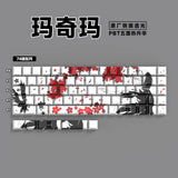 Anime 74-Key Original Height Side-Engraved Transparent PBT Keycaps Compatible With 61/68 Keyboards Computer Office Accessories