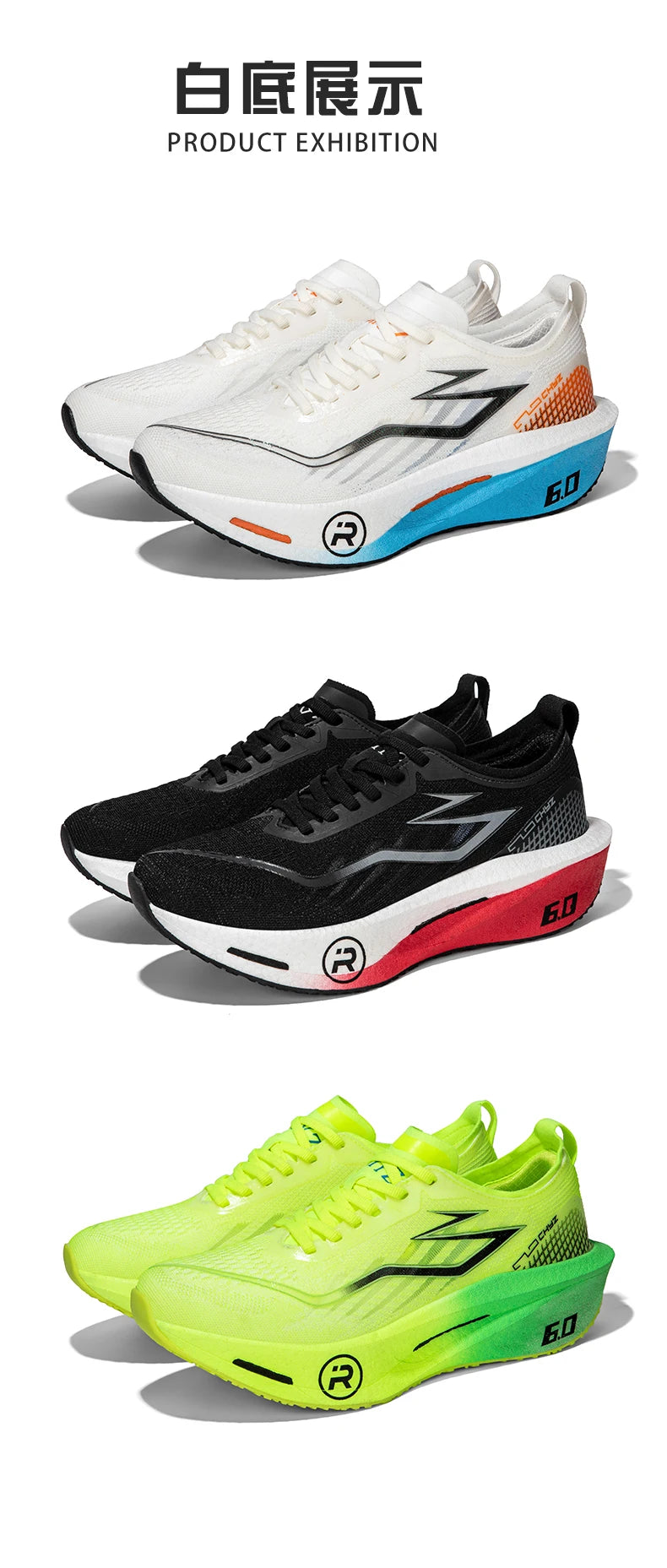 Men's Lightweight Breathable Mesh Sports Sneakers