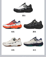 Outdoor Hiking Shoes for Men, Lightweight Travel Hiking Shoes, Breathable Mesh Sneakers, Casual Walking Shoes, Rotating Buckle Design, Non-Slip and Wear-Resistant Trail Shoes, Suitable for Mountaineering and Camping, 2026 New
