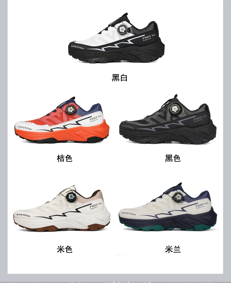 Outdoor Hiking Shoes for Men, Lightweight Travel Hiking Shoes, Breathable Mesh Sneakers, Casual Walking Shoes, Rotating Buckle Design, Non-Slip and Wear-Resistant Trail Shoes, Suitable for Mountaineering and Camping, 2026 New