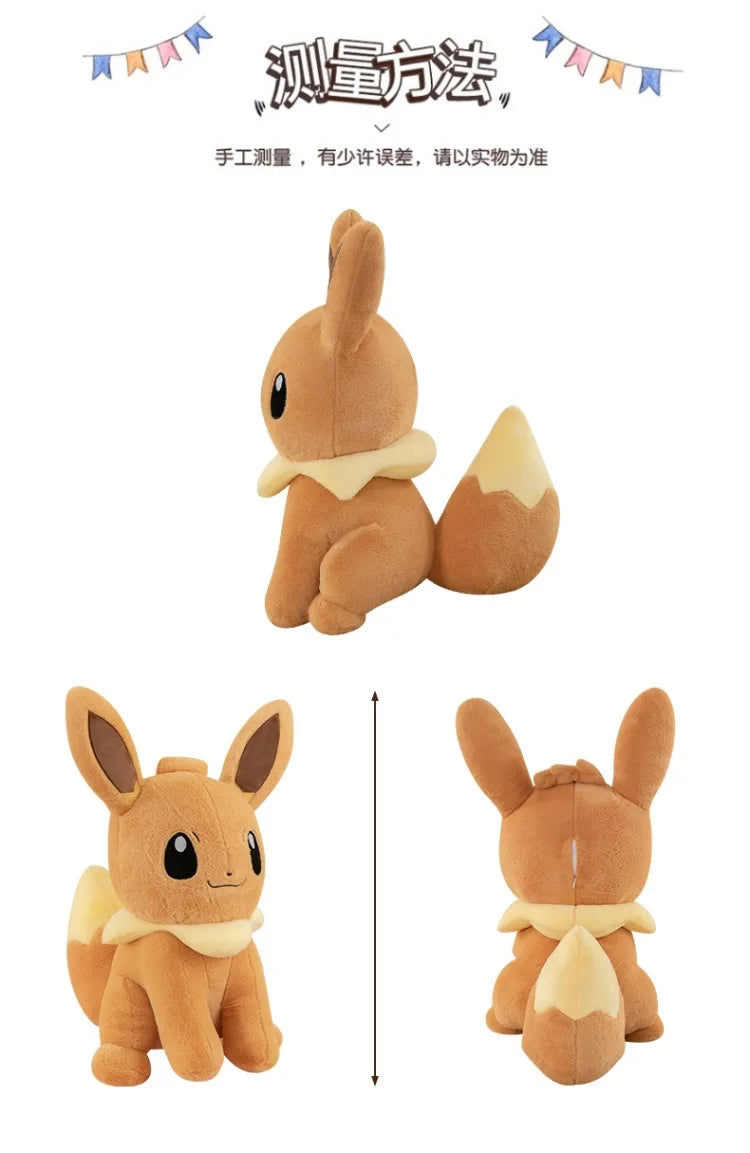 45/55/75CM Big Size Pokemon Eevee Plushies Kawaii Cartoon Anime Plush Soft Pillow Doll Stuffed Plushies Cute Room Ornament Gift