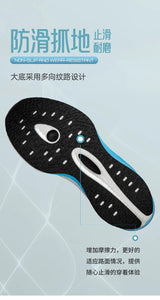Running Shoes Carbon Board Profession Marathon Men Sports Breathable Lightweight Women's Comfortable Athletic Nonskid Sneakers