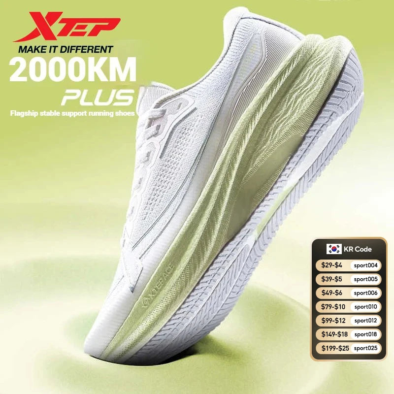 Xtep 2000km Plus Running Shoes Women's 2025 Spring Lightweight Anti-slip Wear-Resistant Training Jogging Sneakers 875318110009