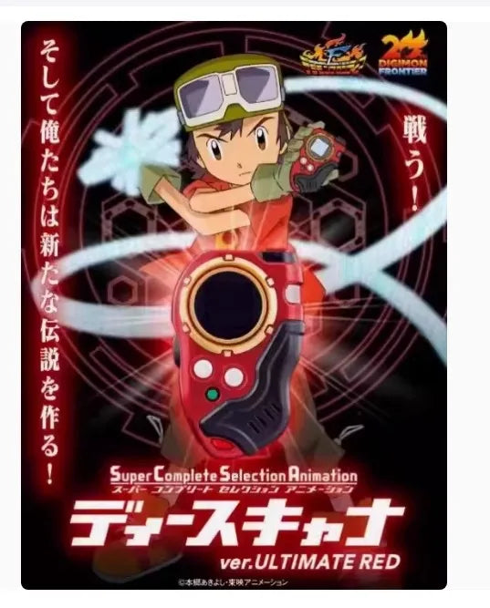 Bandai 2026 Original Digimon Adventure DIGIVICE D-ARK -25th COLOR EVOLUTION Matsuda Takato  V-Mon  Animation Digivice Model Toys