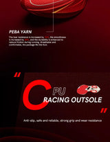 QIAODAN Feiying Plaid 2.0 Men Marathons Running Shoes Professional Carbon Plate Sport Shoes Rebound Racing Sneakers QDB023252290
