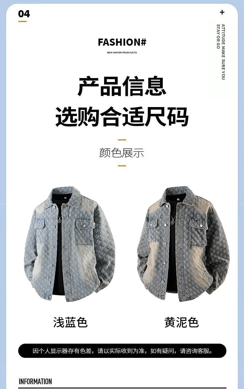 Autumn New Men's Denim Jacket Korean Stylish Luxury Clothing Handsome Casual American Streetwear Couple's Outerwear Denim Coats
