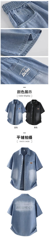 Men's Casual Black Denim Shirt Short Sleeve Loose Fit Gradient Washed RESPECT Embossed Summer Streetwear Button Up Blouse