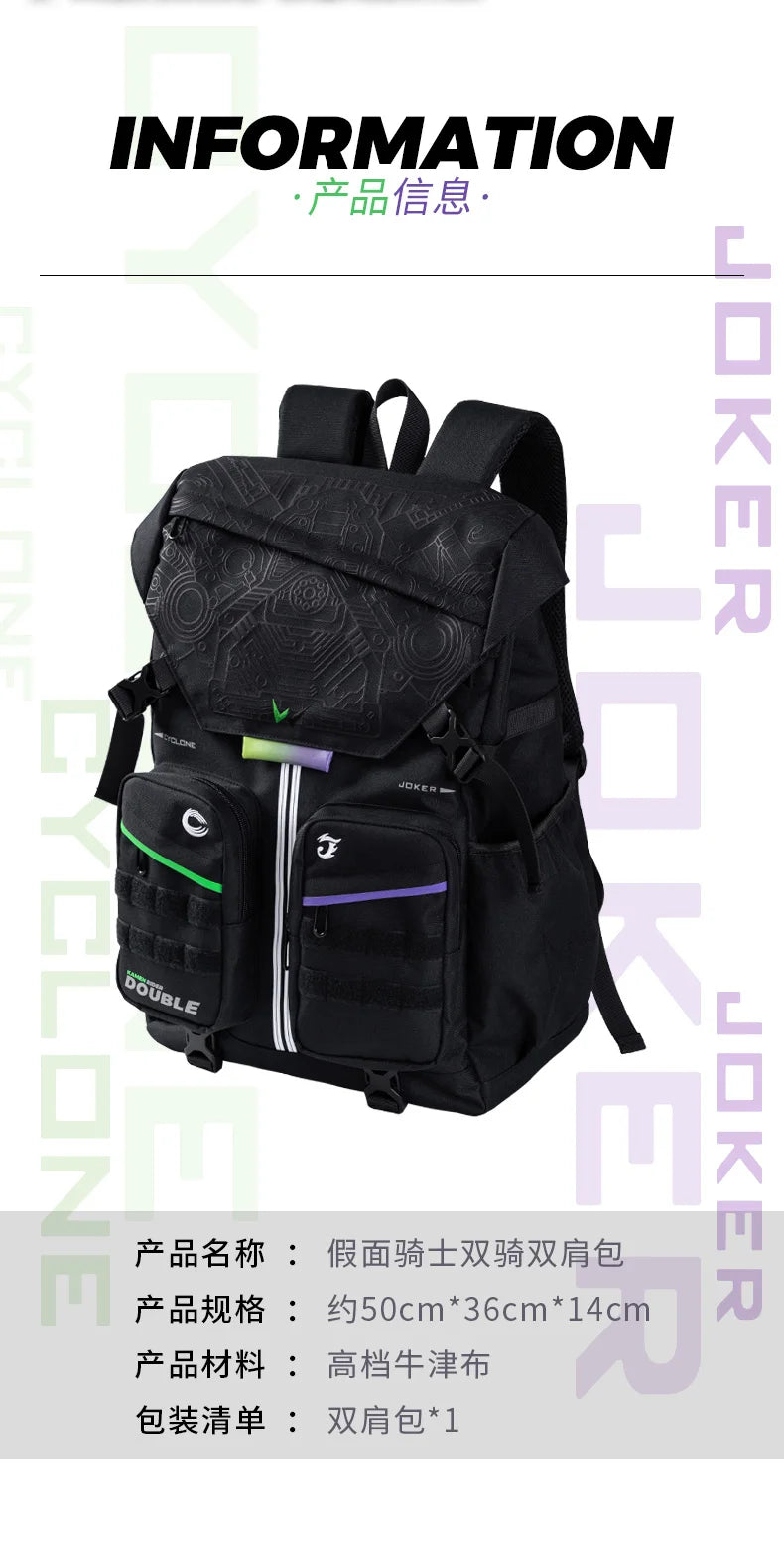 Moeyu KAMEN RIDER DOUBLE Men's Backpack Women Bag Large Capacity Backpacks Anime School Back Pack Rucksack Laptop Travel Bags