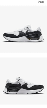 Nike official genuine AIR MAX SYSTM men's lightweight sport running shoes DM9537-103
