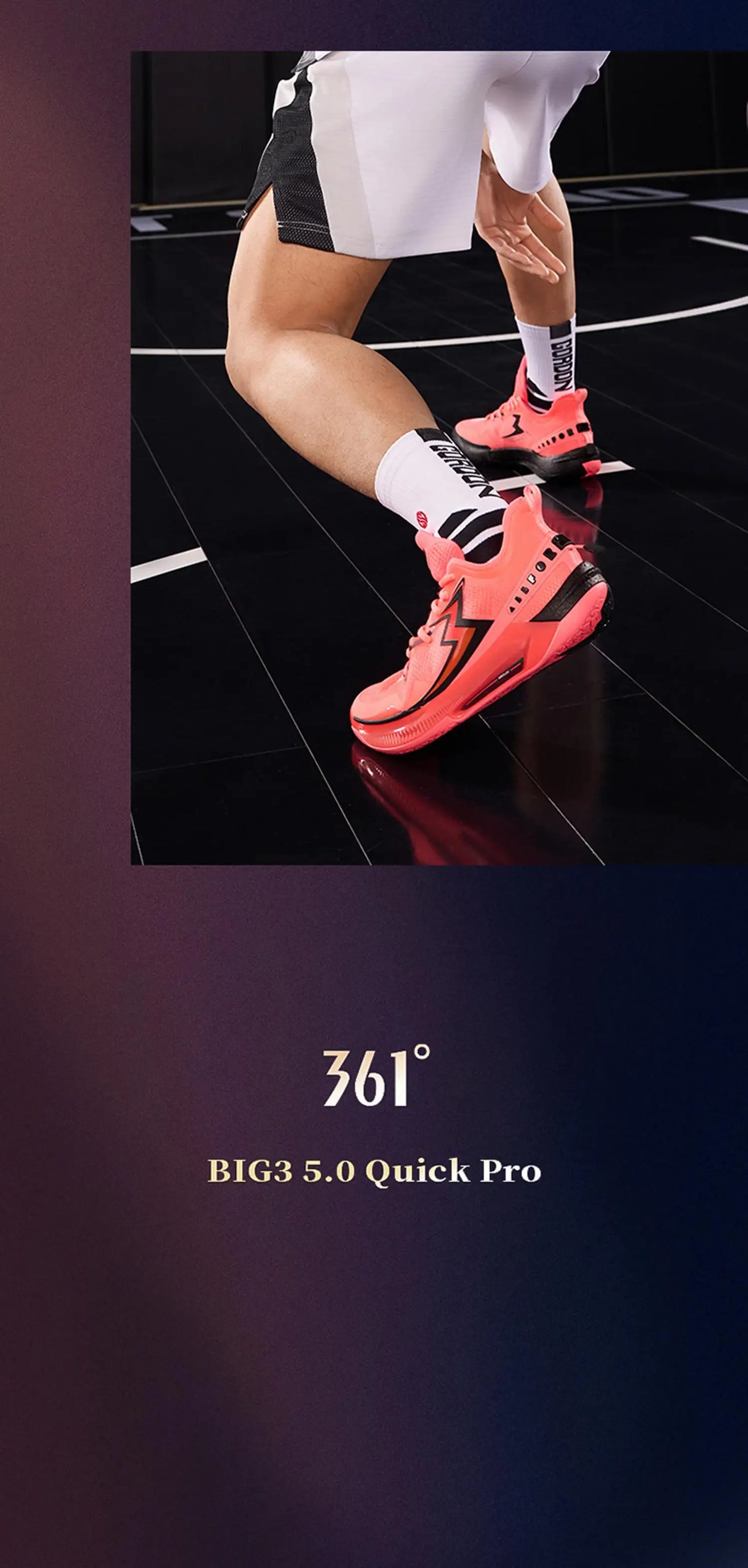361 Degrees BIG3 5.0 Quick Pro Men Basketball Shoes Cushioning Lightweight Breathable Stable Flexible Male Sneakers 672421111