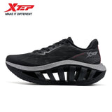 Xtep Light Boat MAX Men's Lightweight Running Shoes