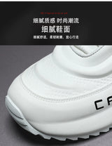 Brand protection 2026 new men's lightweight non-slip breathable wear-resistant running sports fashion versatile casual shoes