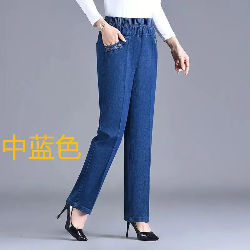 Women's Embroidered Straight-Leg Jeans | Elastic Waist