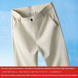 Men's Lightweight Stretch Straight-Leg Pants