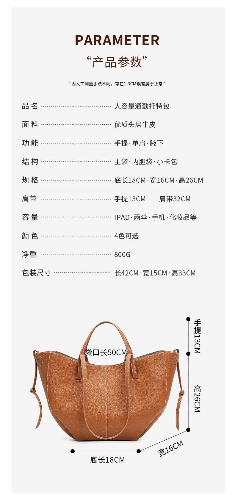 2025 leather shoulder bag versatile niche handbag, top layer cowhide commuting high-end feeling, large capacity tote bag for wom