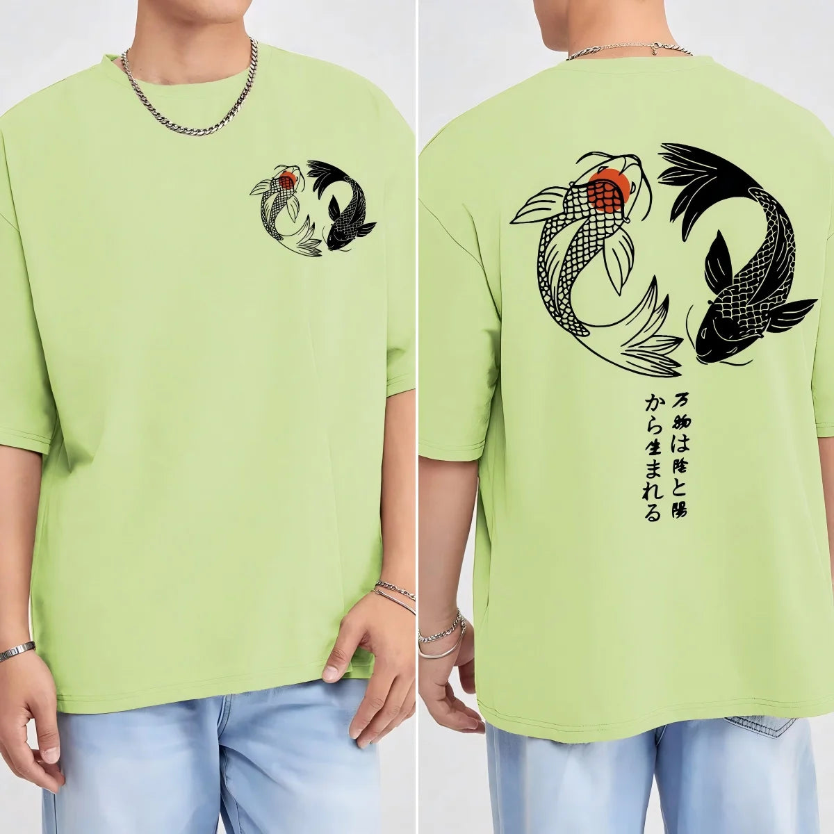 Japanese Koi Harajuku Graphic Tee