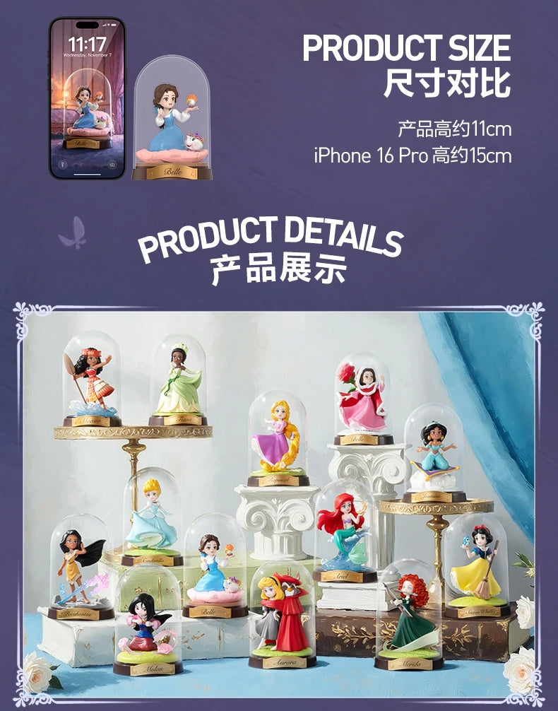 POP MART Disney PRINCESS Create Your World Series Blind Box Surprise Mystery Box Anime Action Figurines Home Decor Desktop Model