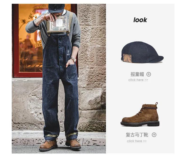 MADEN Vintage Denim Deck Strap Straight Leg Jeans – Men