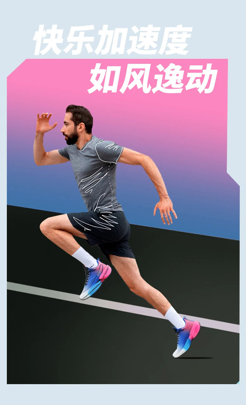 Men's & Women's Marathon Running Sneakers | Air Cushion