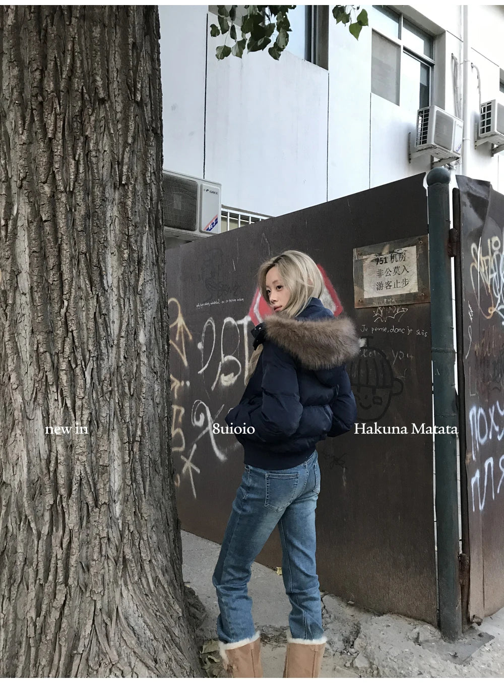 Winter Hooded Puffer Jacket