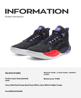Xtep Basketball Shoes Men's 2025 Summer Wear-resistant Breathable Stability Elastic Lightweight Sneakers For Male 875319120003