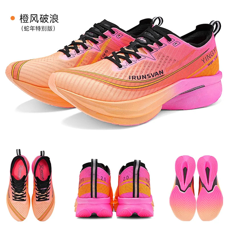 IRUNSVAN Shadow Wing 2.0 Carbon Plate Professional Marathon Running Shoes Men Lightweight Cushioning Training Outdoor Sneakers