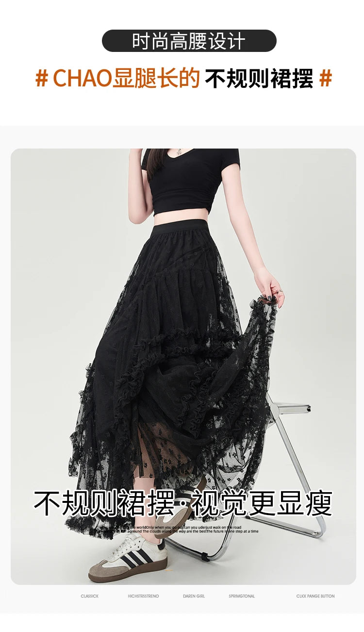 Gothic Lace Trumpet Skirt – Fairycore & Punk Streetwear