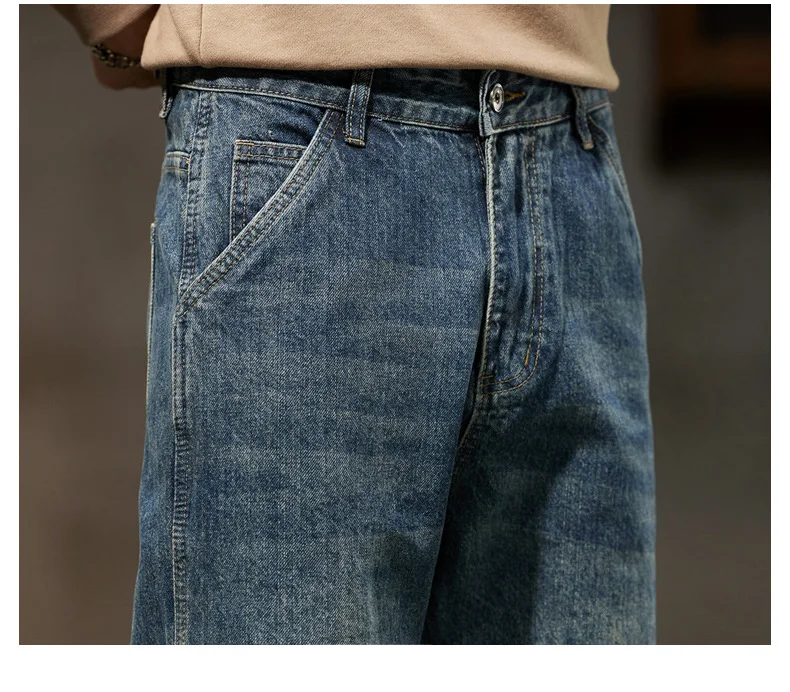 Men's Retro Loose Denim Harem Pants | Harajuku Style