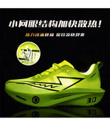 Men Marathon Running Shoes Carbon Plate Training Race Sports Outdoor Breathable Lightweight Women Comfortable Athletic Sneakers