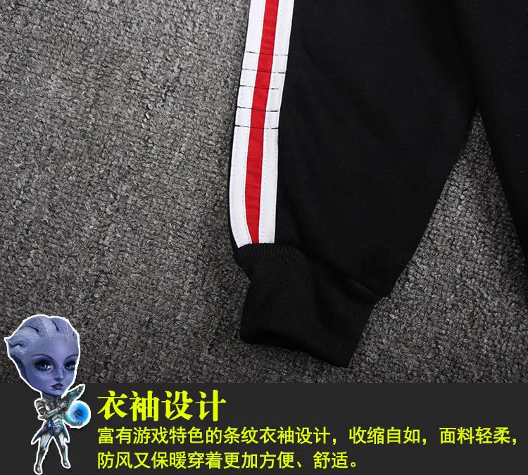 Mass Effect N7 Zip-Up Hoodie