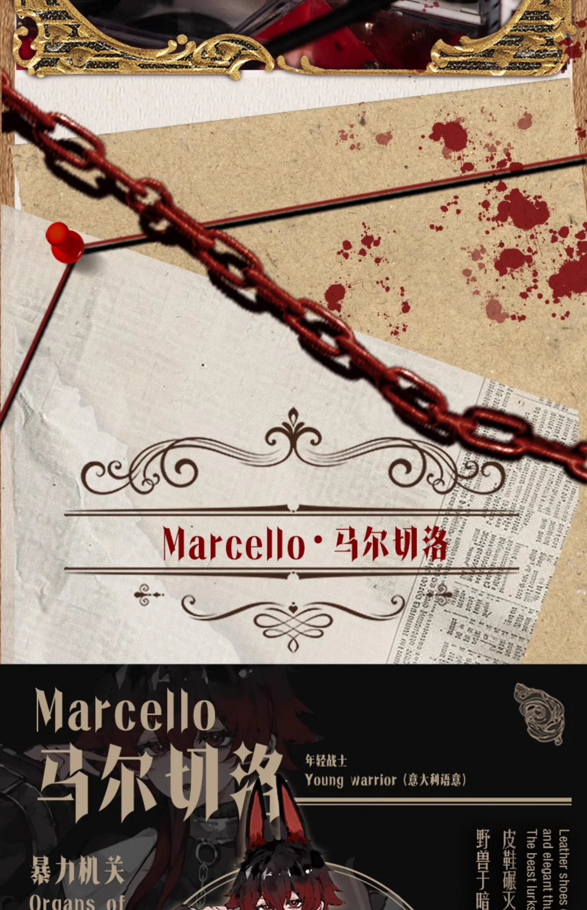 Original Jidongshunxi 17cm Sicily Past The Story Series Mjd Blind Box With Movable Joints Anime Figure Modle Toy Desktop Gifts