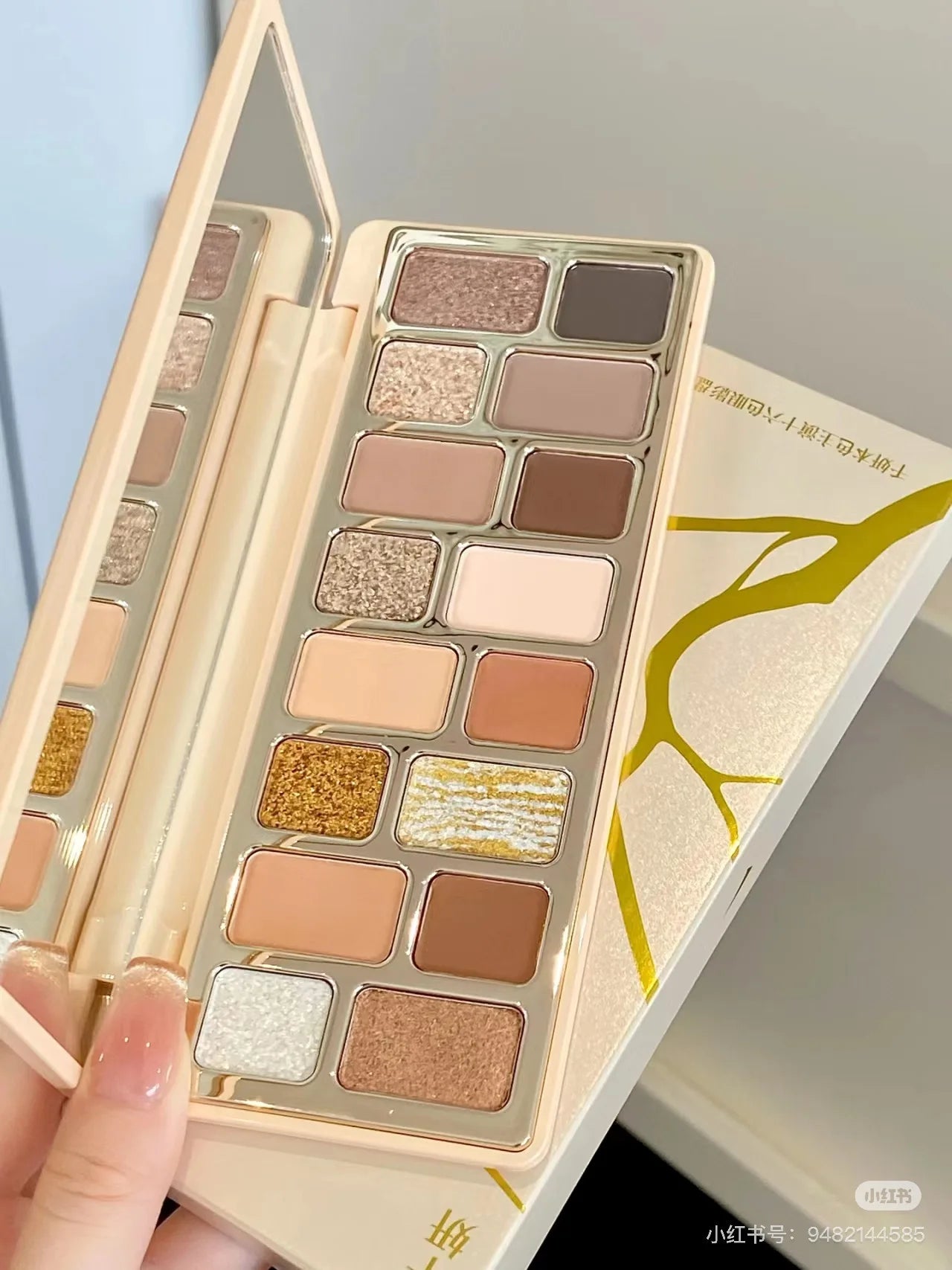 Qianyan 16-Color Eyeshadow Palette – Glitter, Matte & Shimmer