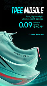 QIAODAN Feiying PB6.0 Men's 2026 Marathon Racing Sports Shoes New Suspended Full Palm Carbon Plate Running Sneakers QDB023261299