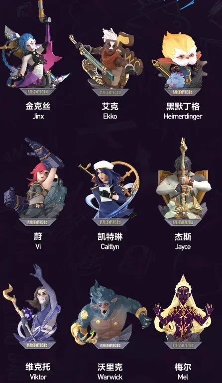 POP MART League of Legends: Arcane Series Blind Box Toys Kawaii Anime Action Figure Caixa Caja Surprise Mystery Bag Toy