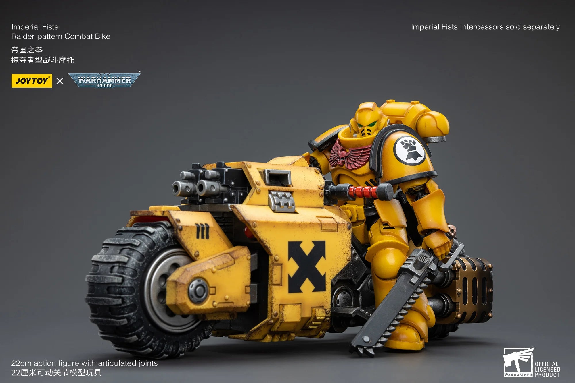 1/18 JOYTOY Action Figure Fists Raider-Pattern Combat Bike Anime Collection Model Toy