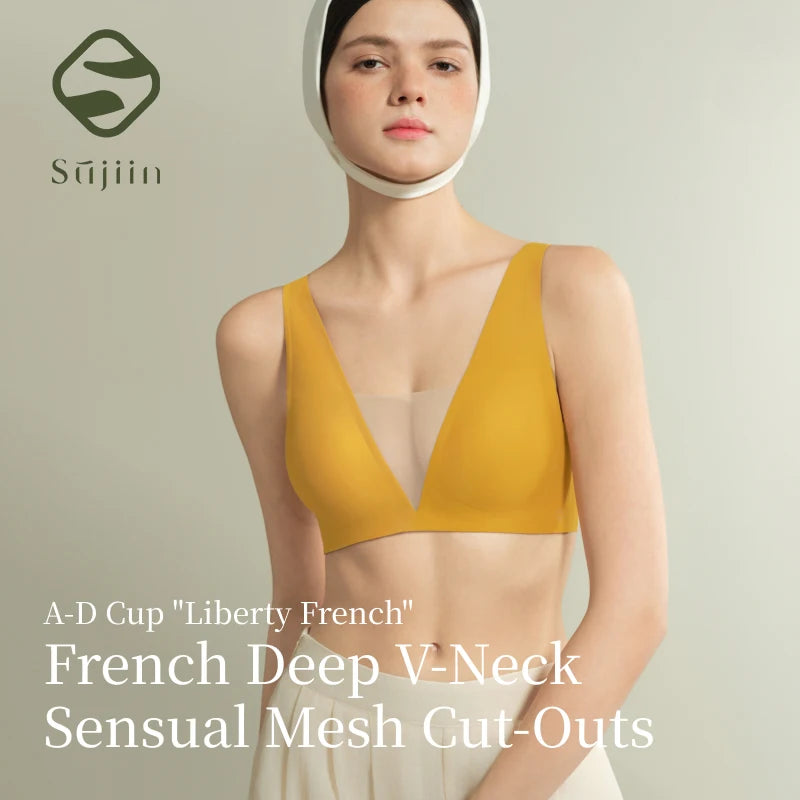 Sujiin Seamless Plunge Push-Up Bra for Women | XM048