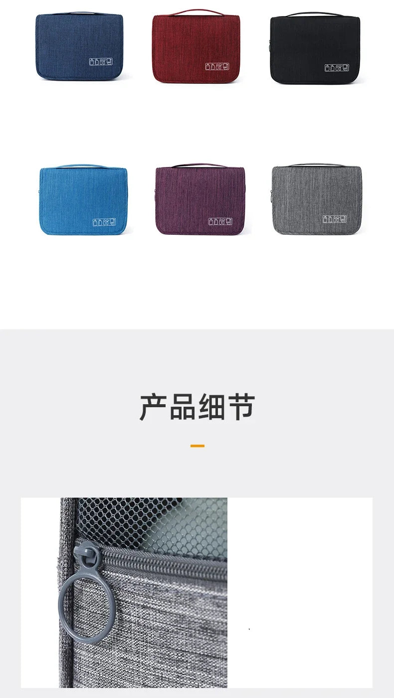 Hanging Travel Toiletry Bag with Zipper