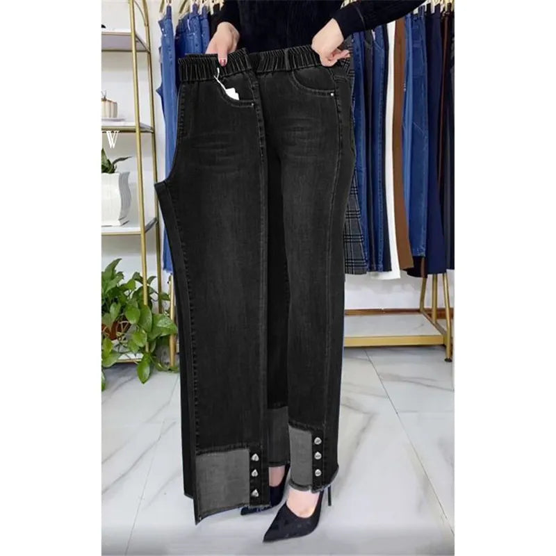 Women's Wide Leg High Waist Stretch Denim Jeans