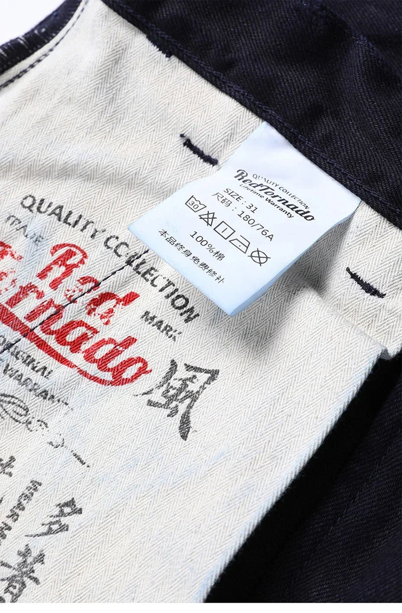 Red Tornado Officer Trousers – 14oz Indigo Selvedge Denim