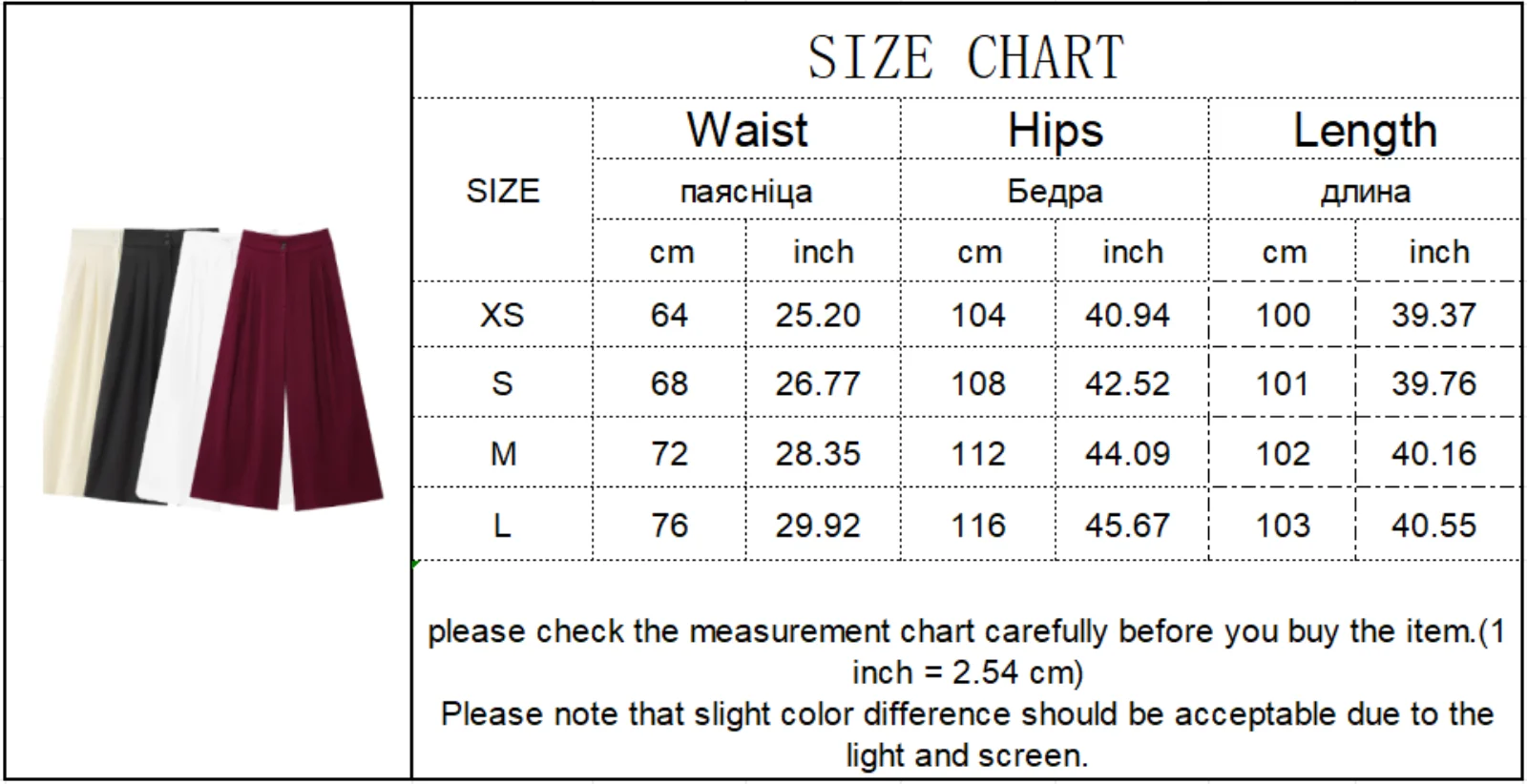 2-Piece Sleeveless V-Neck Trouser Set with Belt – Summer Commuter Wide Leg Suit