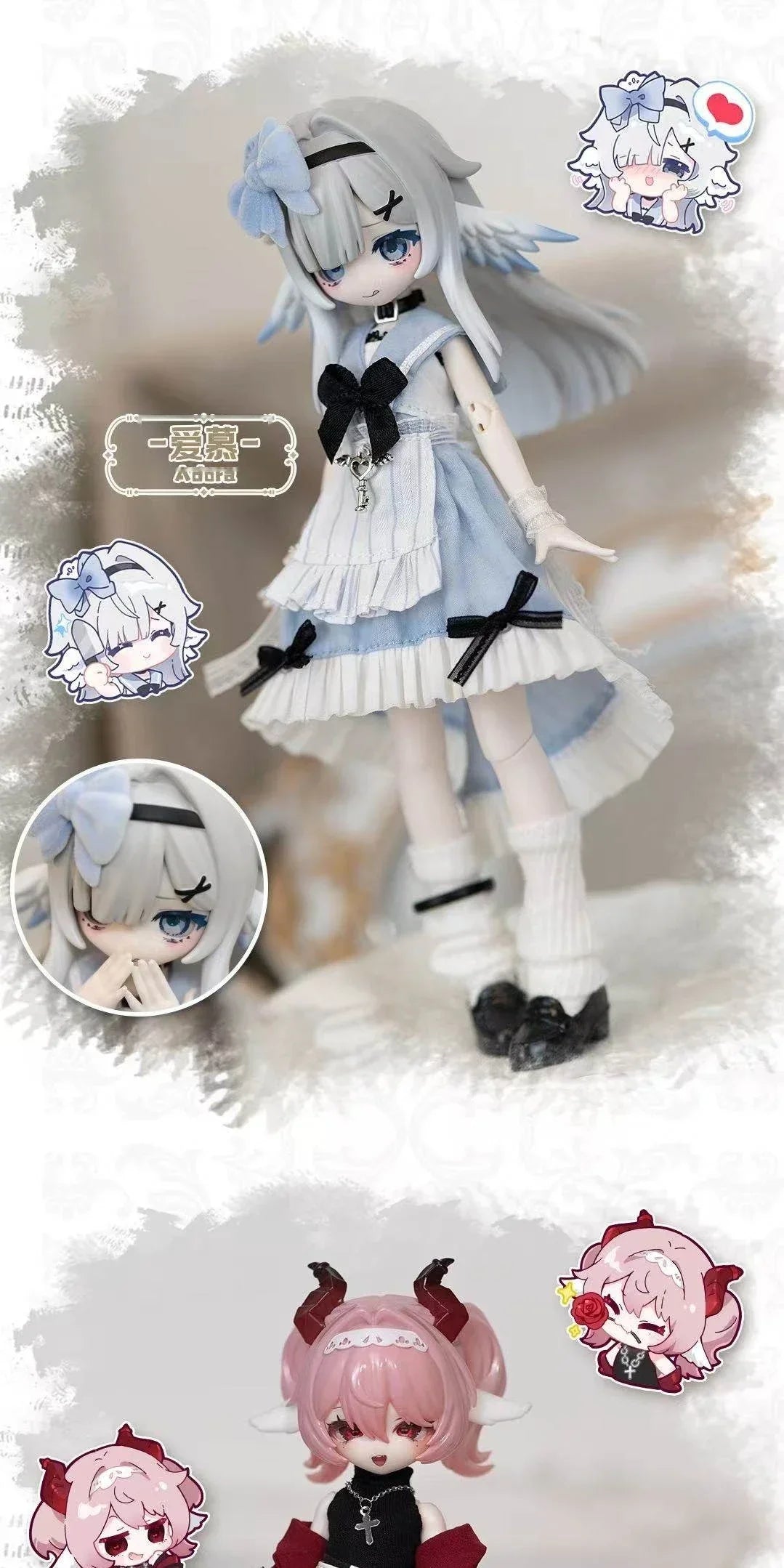 Meki Final Blessing Series 1/8 BJD Blind Box Mystery Box Toys Cute Action Anime Figure Kawaii Model Gift