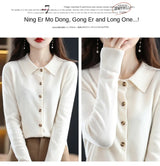 Polo Collar Spun Wool Cardigan – Elegant Single-Breasted Knit Jacket