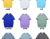 Unisex Cotton Crew Neck T-Shirt | M–4XL