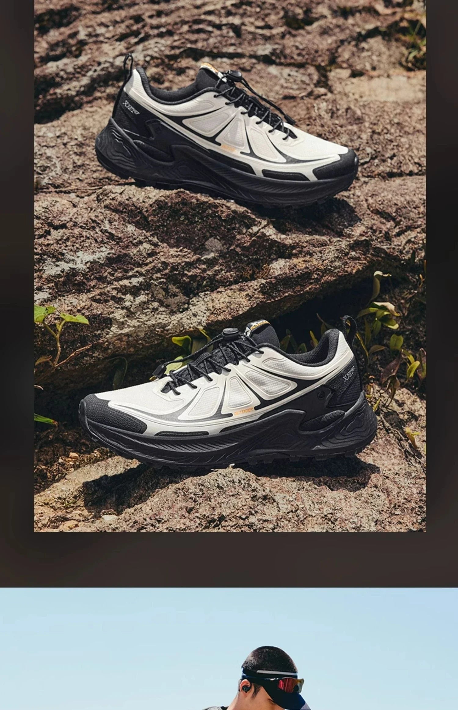Xtep Men's Hiking Shoes 2025 Summer Anti-slip Wear-resistant Wrapping Shock-absorbing Lightweight Outdoor Sneakers 875319170005