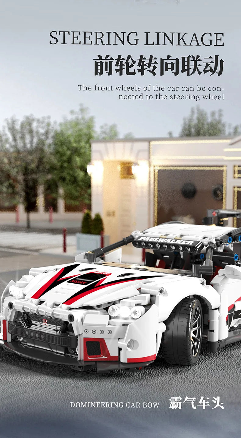 Building blocks compatible with concept White Sports car Super Racing Building Blocks Brick model Speedcar Children's gift