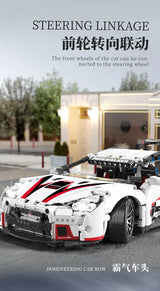 Building blocks compatible with concept White Sports car Super Racing Building Blocks Brick model Speedcar Children's gift