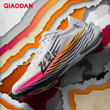 QIAODAN Feiying PB4.0 Full Palm Carbon Plate Running Shoes Men's 2026 Shock Breathable Marathon Sports Sneakers BM23240299